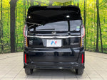 N BOX