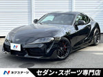 SUPRA