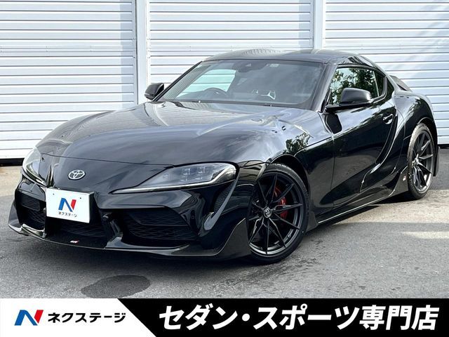 SUPRA