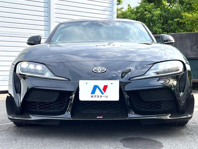 SUPRA