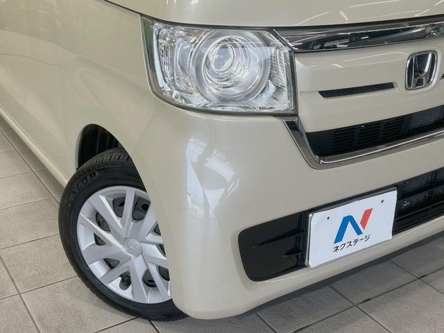 N BOX