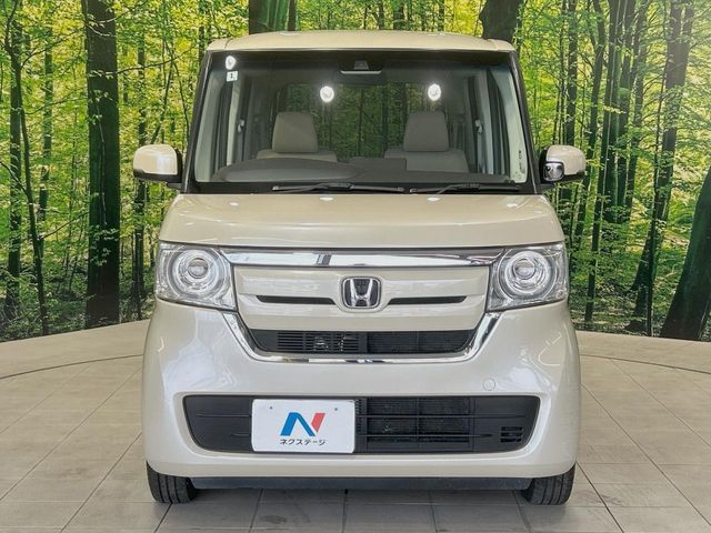 N BOX