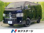 HIACE van 2WD