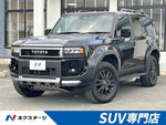 LANDCRUISER 250