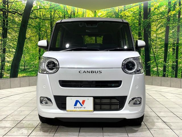 MOVE canbus