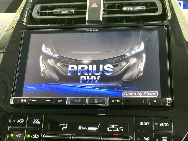 PRIUS PHV