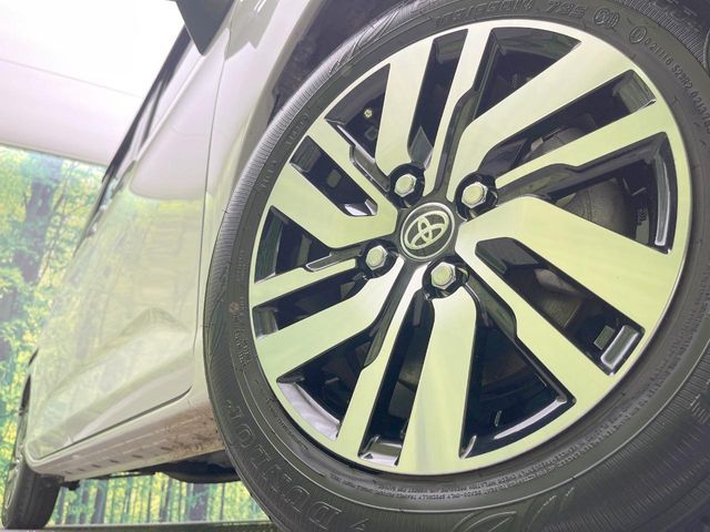 ROOMY