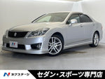 CROWN sedan