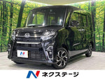 TANTO CUSTOM 4WD