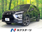 ECLIPSE CROSS PHEV