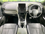 ECLIPSE CROSS PHEV