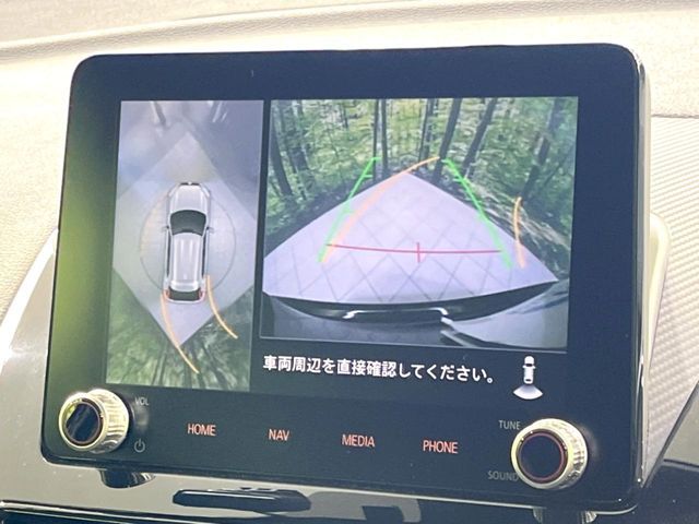 ECLIPSE CROSS PHEV