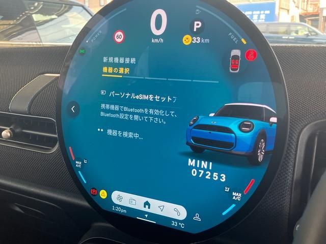 MINI COOPER 5DOOR