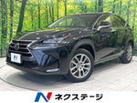 LEXUS NX300h