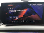 BMW 2series Gran coupe