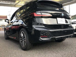 BMW 2series Active Tourer