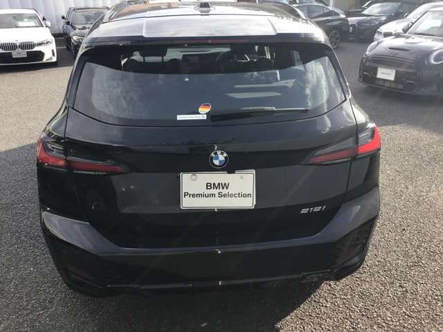 BMW 2series Active Tourer