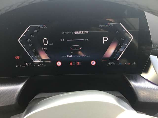 BMW 2series Active Tourer