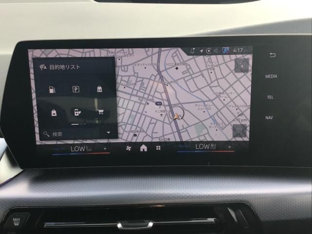 BMW 2series Active Tourer