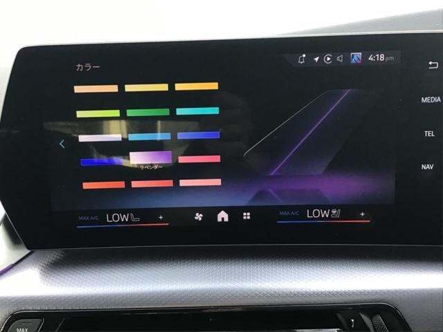 BMW 2series Active Tourer