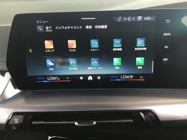BMW 2series Active Tourer