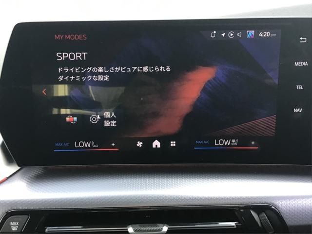 BMW 2series Active Tourer