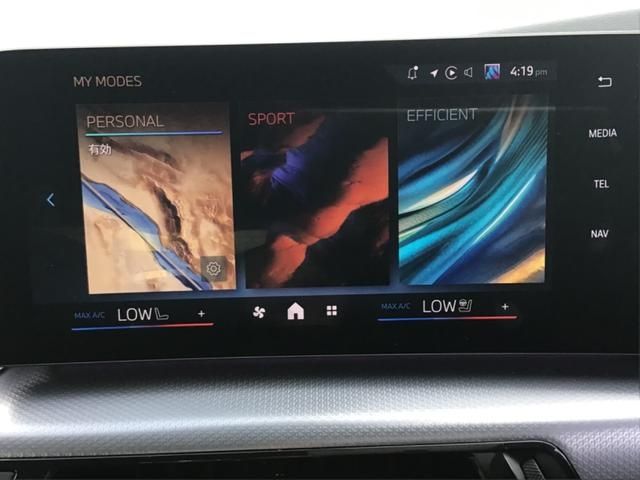BMW 2series Active Tourer