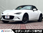 ROADSTER