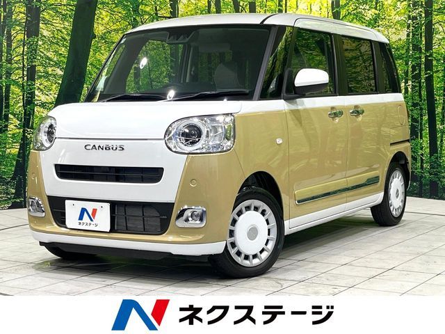 MOVE canbus