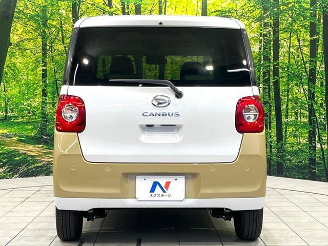MOVE canbus