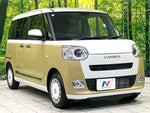 MOVE canbus