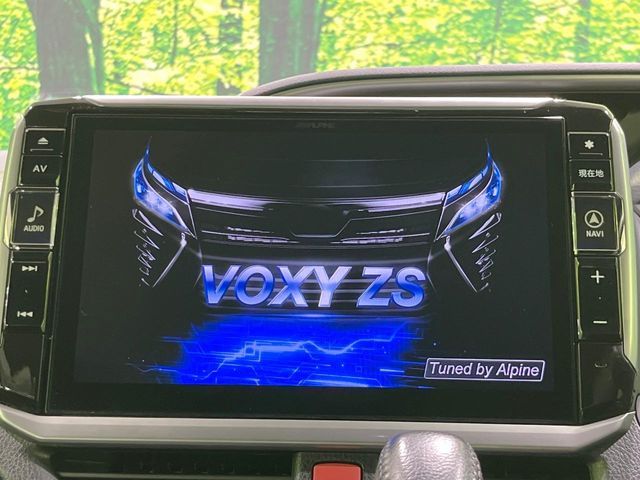 VOXY