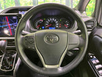 VOXY