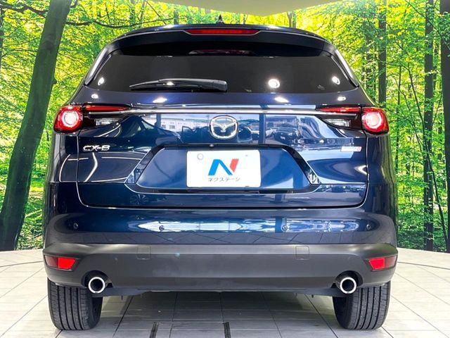 CX-8