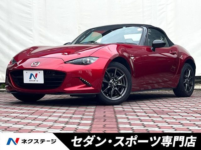 ROADSTER