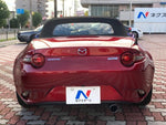 ROADSTER