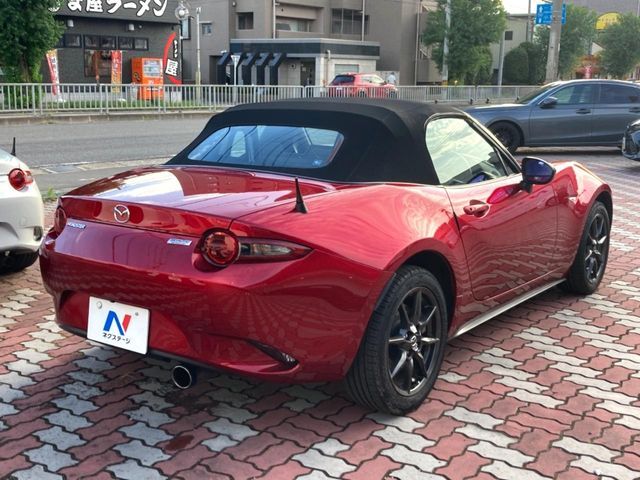 ROADSTER
