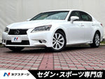 LEXUS GS300h