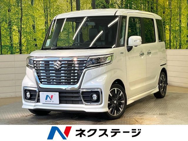 Spacia custom