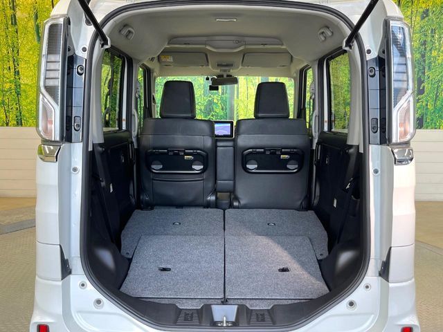 Spacia custom
