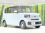 N BOX 4WD