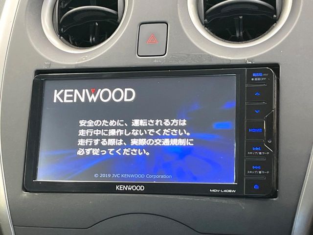 NOTE