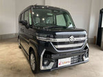 Spacia custom