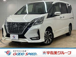 SERENA  S-HYBRID