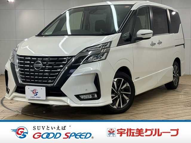SERENA  S-HYBRID