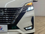 SERENA  S-HYBRID