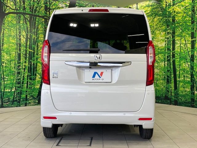 N BOX