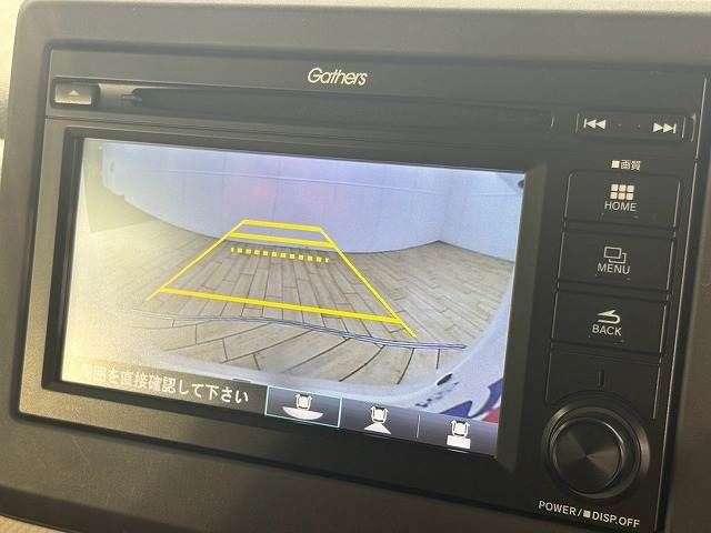 N BOX