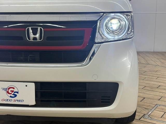 N BOX