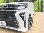 TANTO CUSTOM